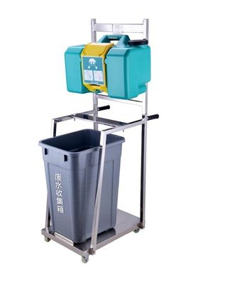 8 Gallon Emergency Eye Wash Shower Station Kit Equipment Homecare Medical Supplies Devices